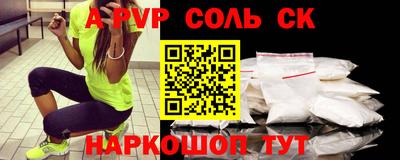кокаин колумбия Краснознаменск