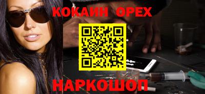 jwh Краснокаменск