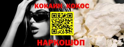 jwh Краснокаменск