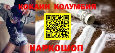 jwh Краснокаменск