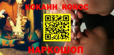 mix Краснодар