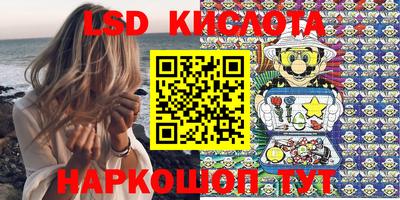 mix Краснодар