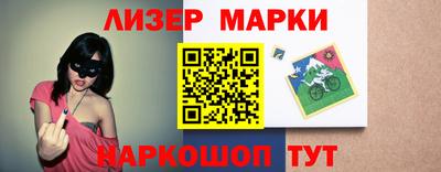 mix Краснодар