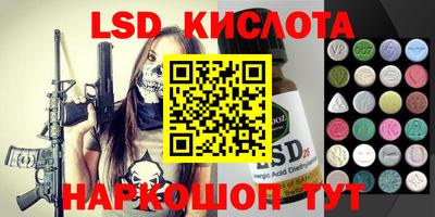 mix Краснодар