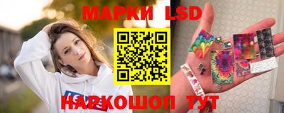 jwh Краснокаменск