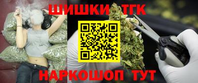 jwh Краснокаменск