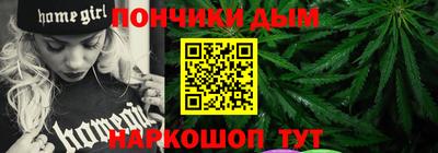 jwh Краснокаменск