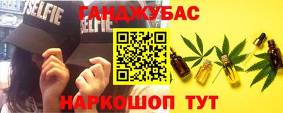 mix Краснодар