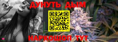 кокаин колумбия Краснознаменск