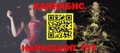 jwh Краснокаменск