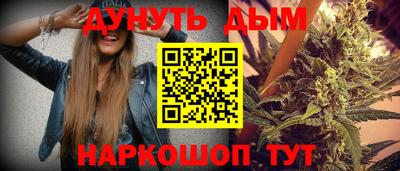 mix Краснодар