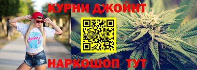 jwh Краснокаменск