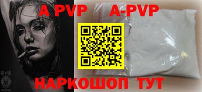 mix Краснодар