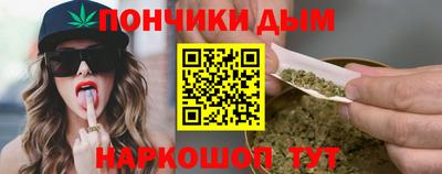 jwh Краснокаменск