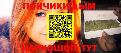 кокаин колумбия Краснознаменск