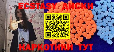 jwh Краснокаменск