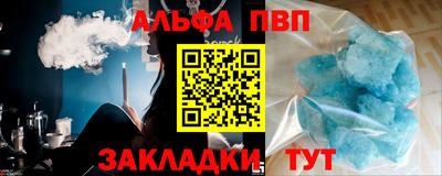 кокаин колумбия Краснознаменск