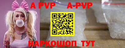 mix Краснодар