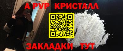 mix Краснодар