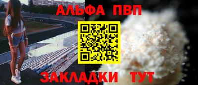 кокаин колумбия Краснознаменск