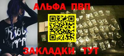 mix Краснодар