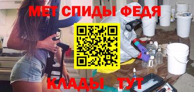 mix Краснодар