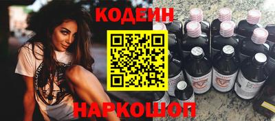mix Краснодар