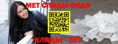 mix Краснодар