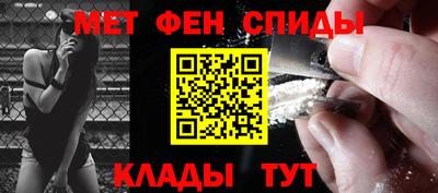 jwh Краснокаменск