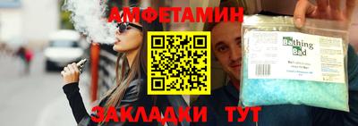 кокаин колумбия Краснознаменск