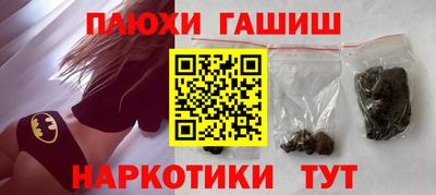 кокаин колумбия Краснознаменск