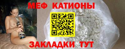 кокаин колумбия Краснознаменск