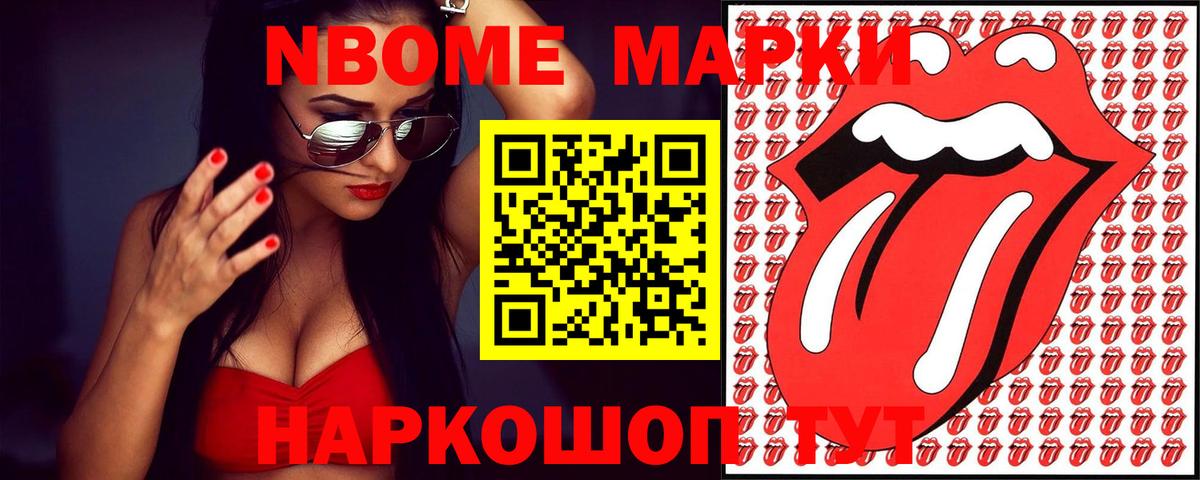 Лсд 25 экстази кислота  Лсд 25 экстази  MEGA ONION  Ессентуки  LSD-25 экстази кислота  Вход с VPN 